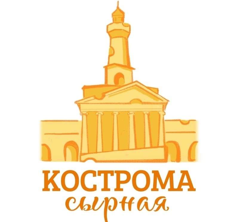 В рамках Гастрономического Фестиваля Сыра в ресторанах и кафе Костромы стартовала сырная неделя 🧀

