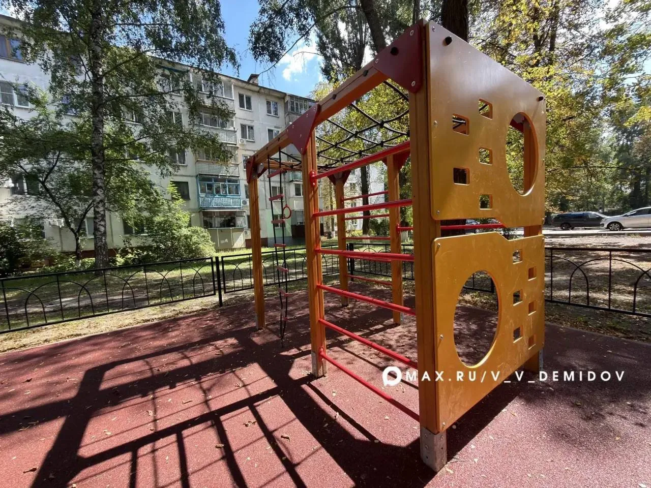 ▫️В 2026 году в рамках инициативного бюджетирования в Белгороде будет реализовано 13 пр...