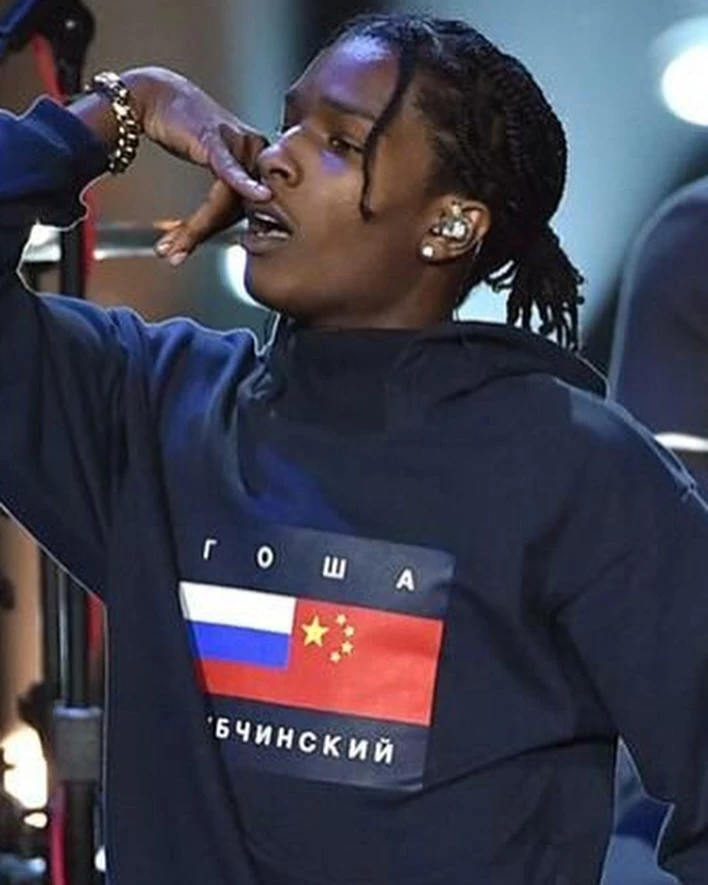 Gosha Rubchinskiy