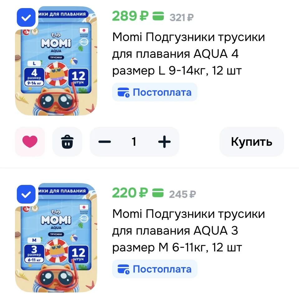 🔗ССЫЛКА
