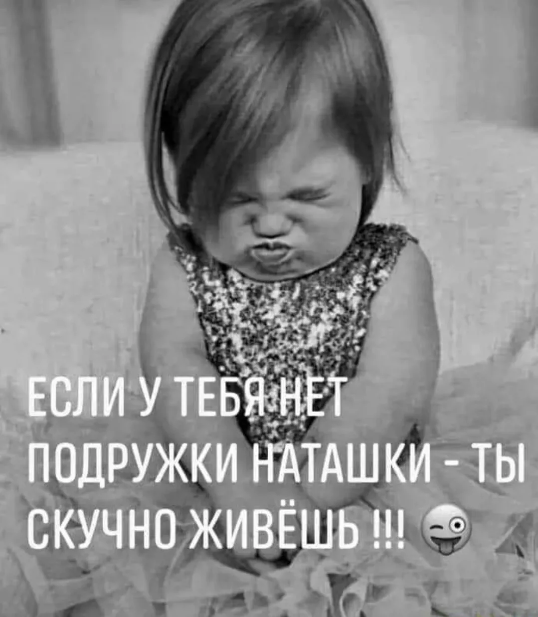 😁📸УЛЫБНИТЕСЬ📸😁  ✅ Подписывайтесь на сообщество ВК «МОЯ ГОРТЕНЗИЯ»: https://vk.com/moiagortenzia, что