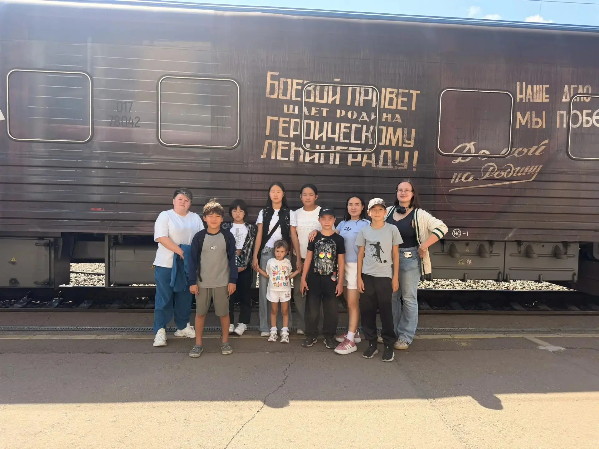 Диалог с историей: воспитанники Городского Дворца в уникальном музее-поезде