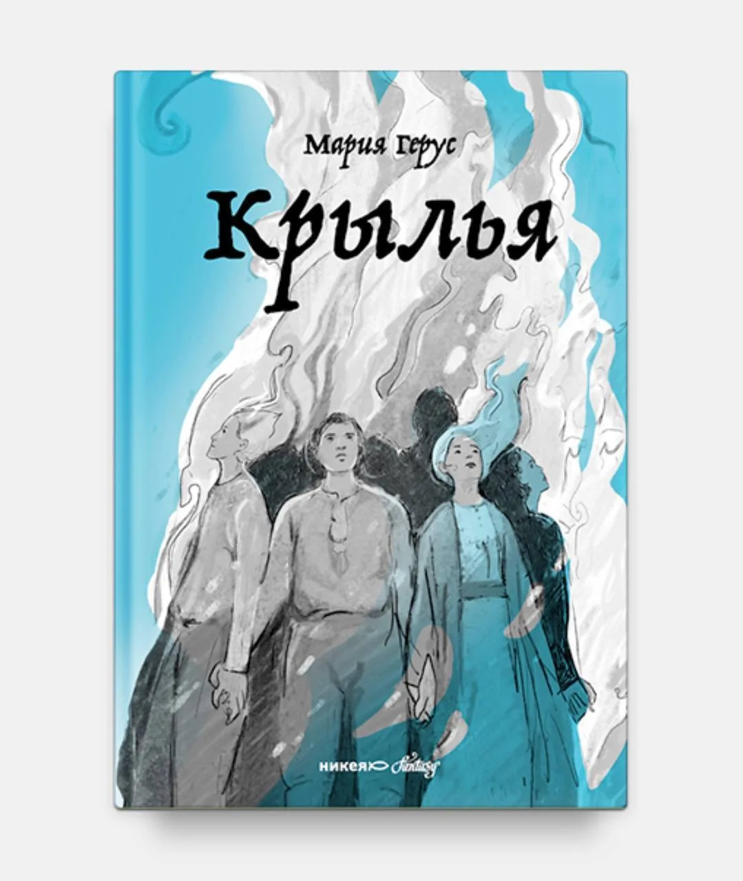 Новый тираж🔥