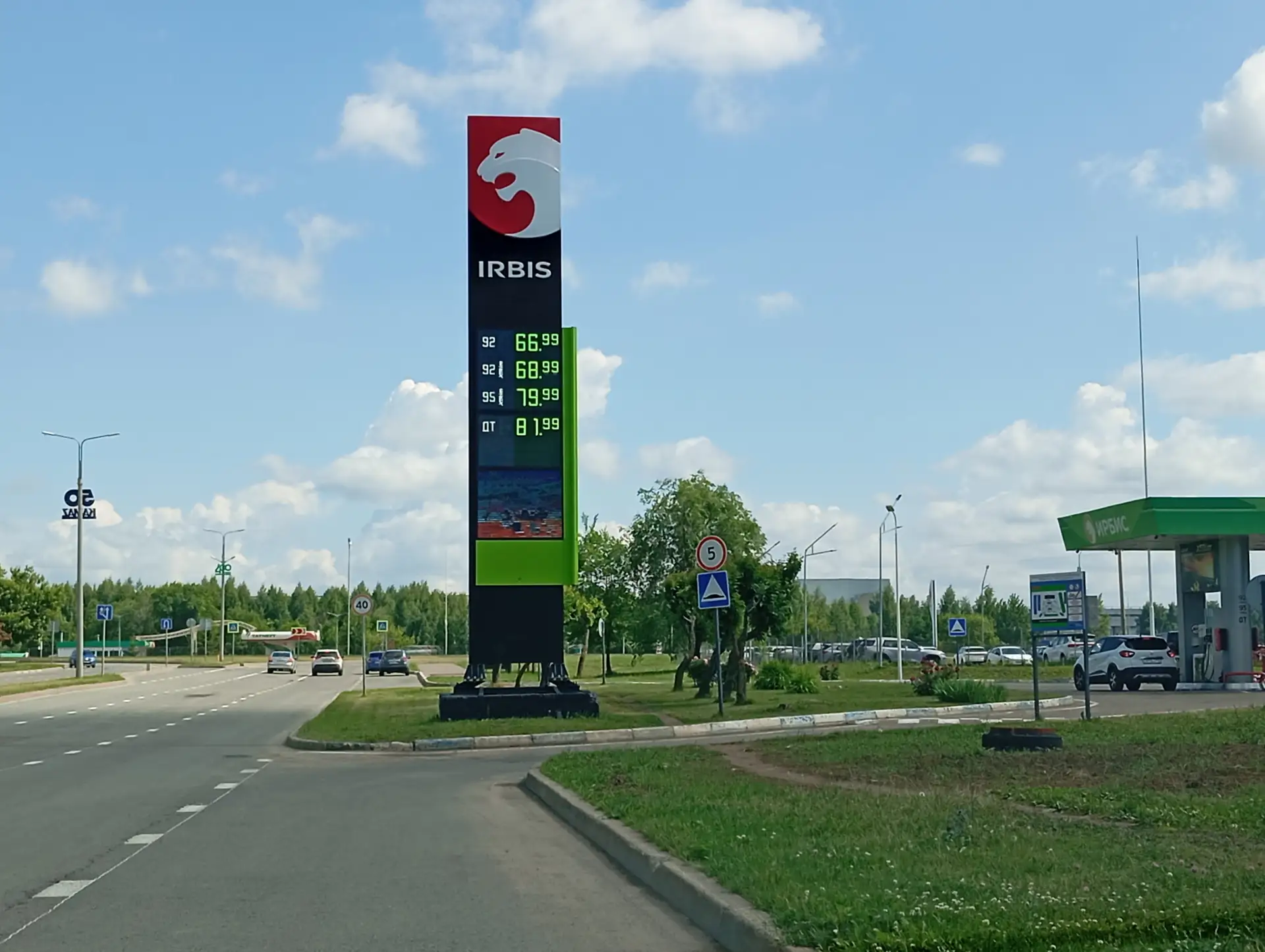 Бензин АИ-95 за ночь подорожал ещё на 1 рубль. АЗС "Ирбис", Набережные Челны, 13 июня 2026