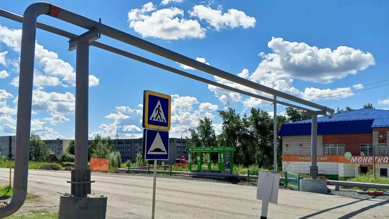 ⚡ В НИЖНЕЙ ТУРЕ ПРОДОЛЖАЮТСЯ МАСШТАБНЫЕ РАБОТЫ ПО МОДЕРНИЗАЦИИ ТЕПЛОСЕТЕЙ

В микрорайоне Минватный э