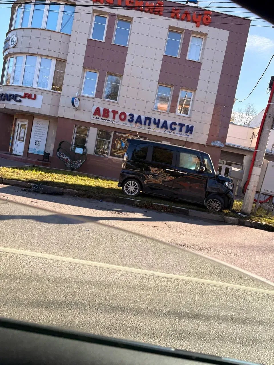 Окский/Дзержинского ДТП. Полоса в сторону Октябрьской Революции перекрыта, будьте остор...