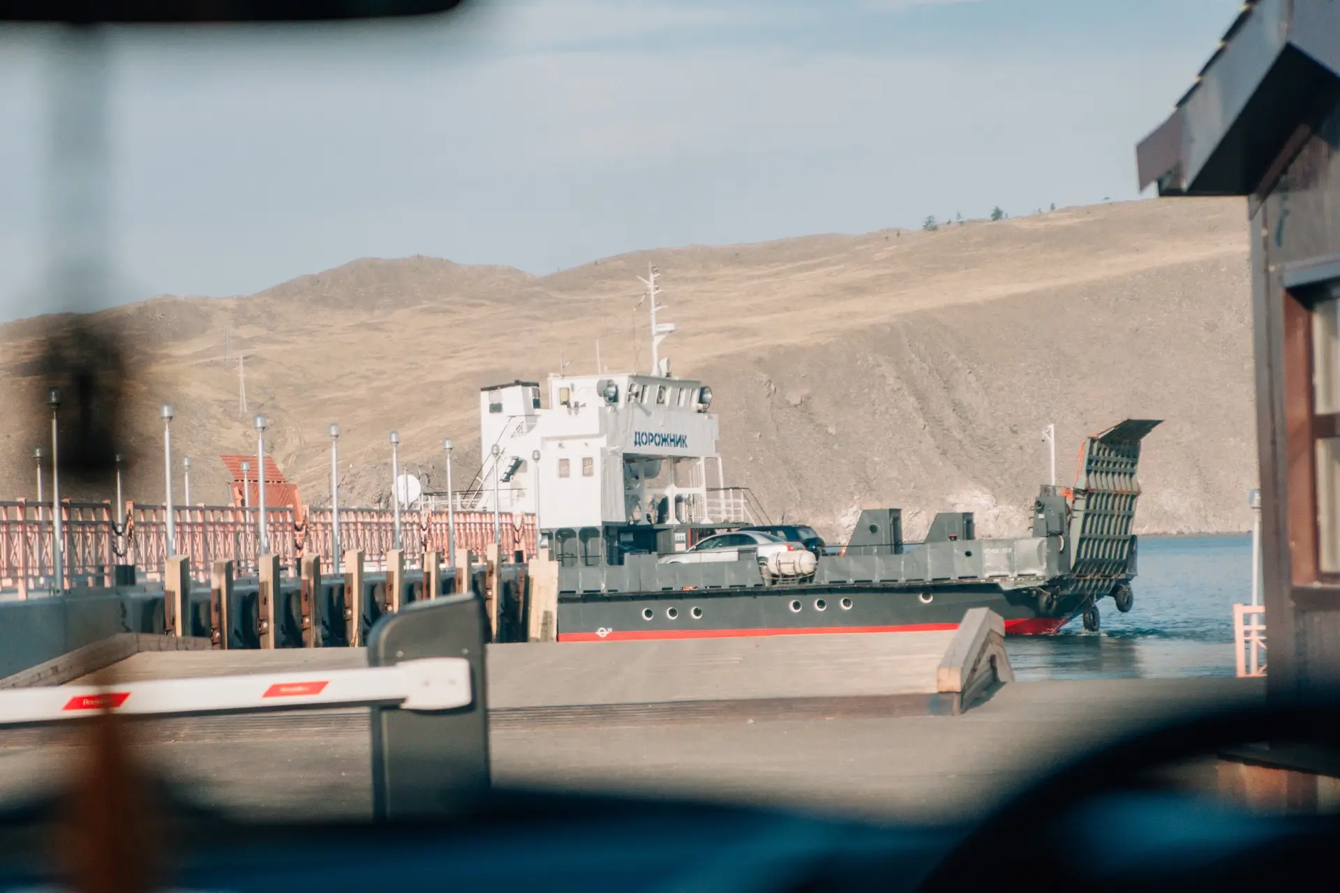 Официальное заявление: паромная переправа открыта ⛴️