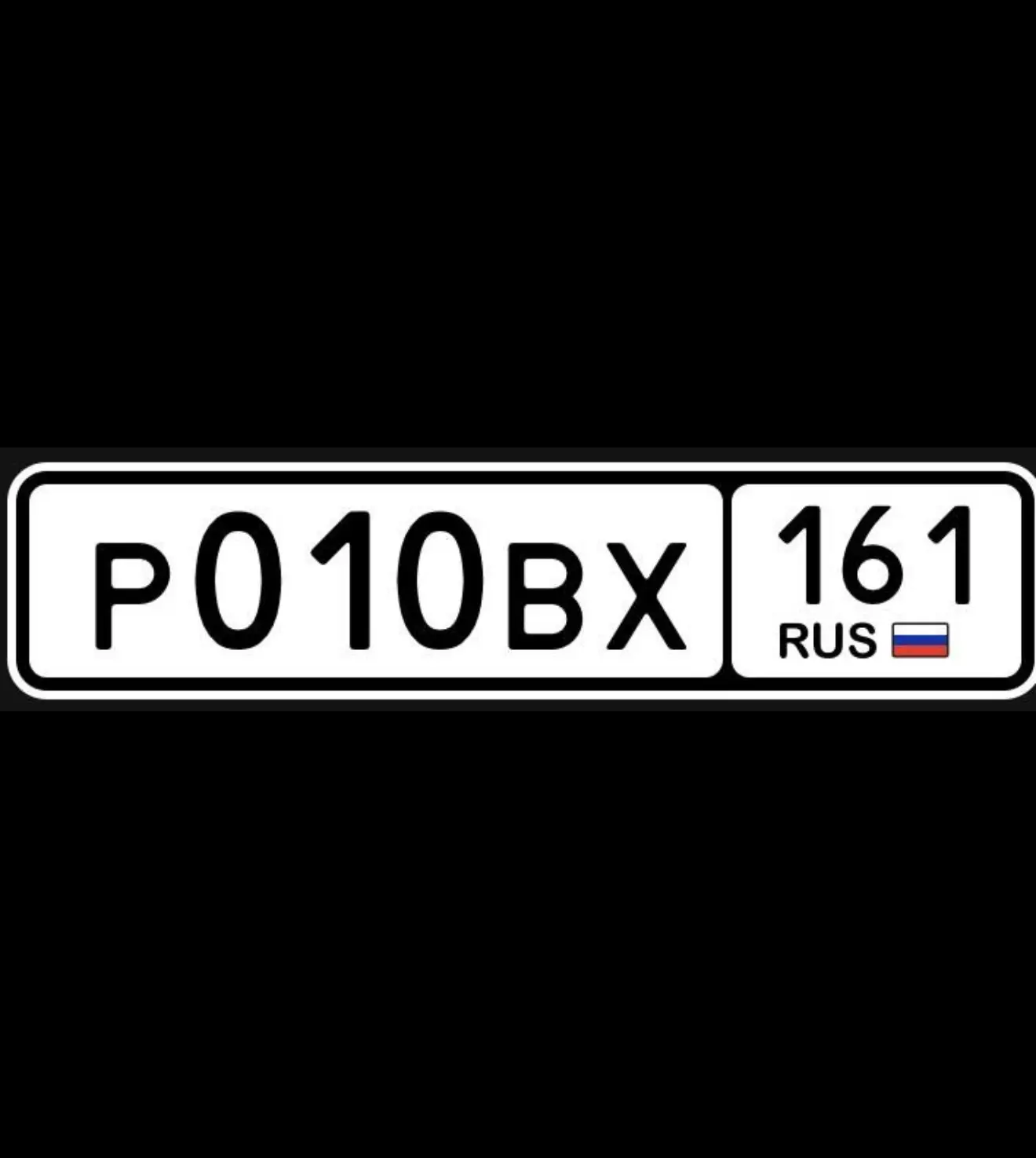 130