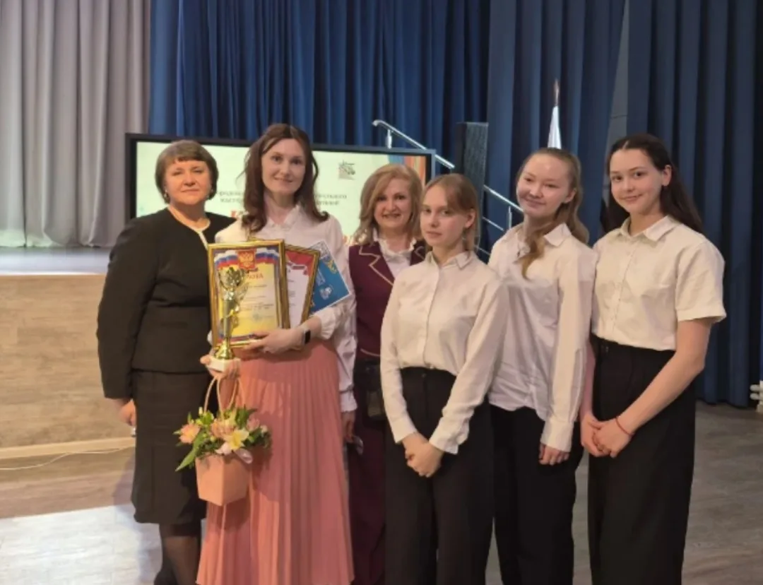 🌟КЛАССНЫЙ РУКОВОДИТЕЛЬ ГОДА 2026  Завершился городской фестиваль классных руководителей, в котором п