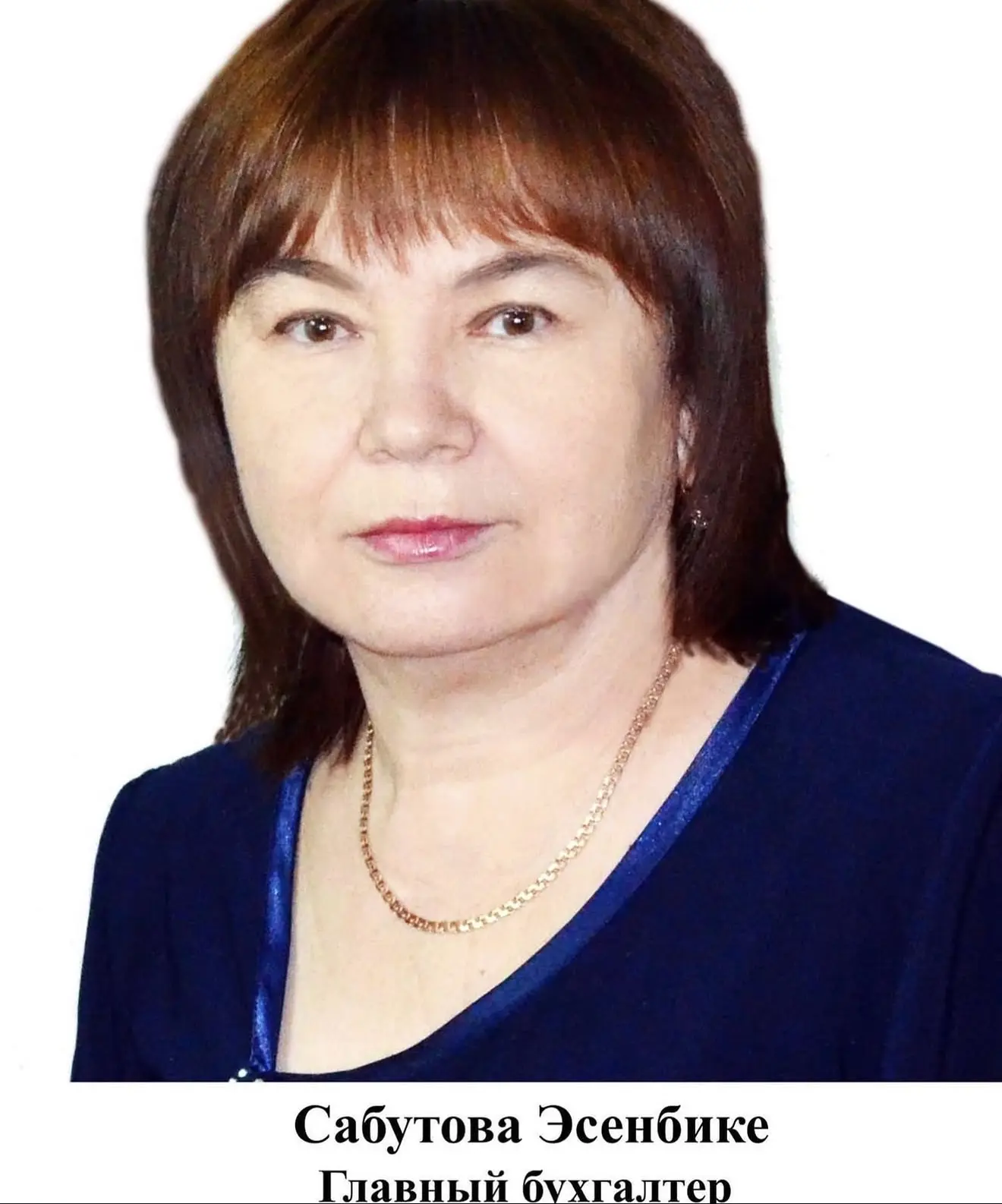 15 мая