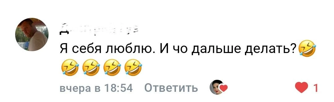 ↪️ Ответ на: Татьяна Пташко || Психолог: «Доброе утро!