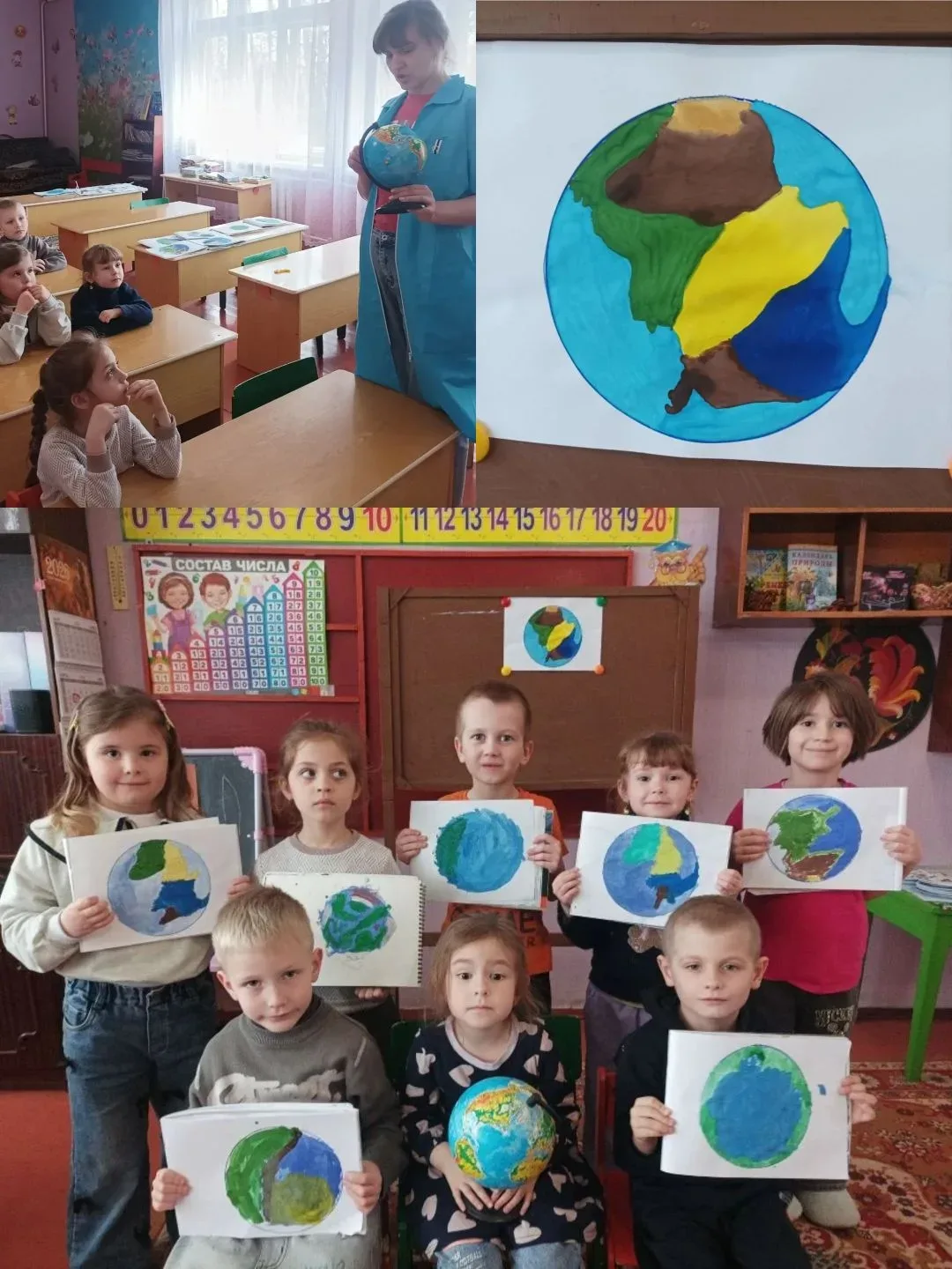 Ребята старшей группы "Радуга🌈" на занятии по изобразительному искусству по теме: "Как...