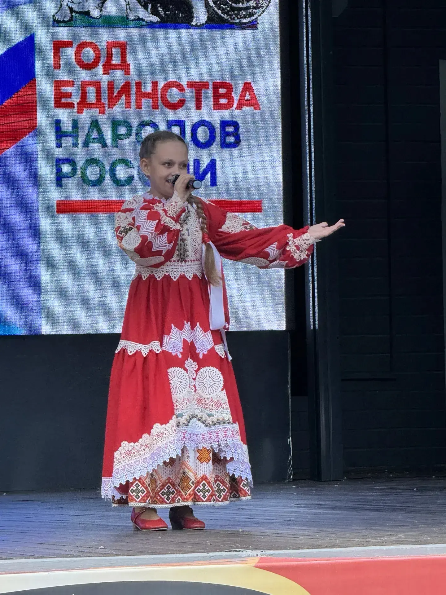 🇷🇺 Творчество, объединяющее сердца! ♥

Юные артисты подарили жителям и гостям города свои лучшие т