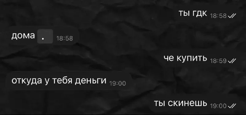 Девки, учитесь  👉🏼Подпишись на наш канал