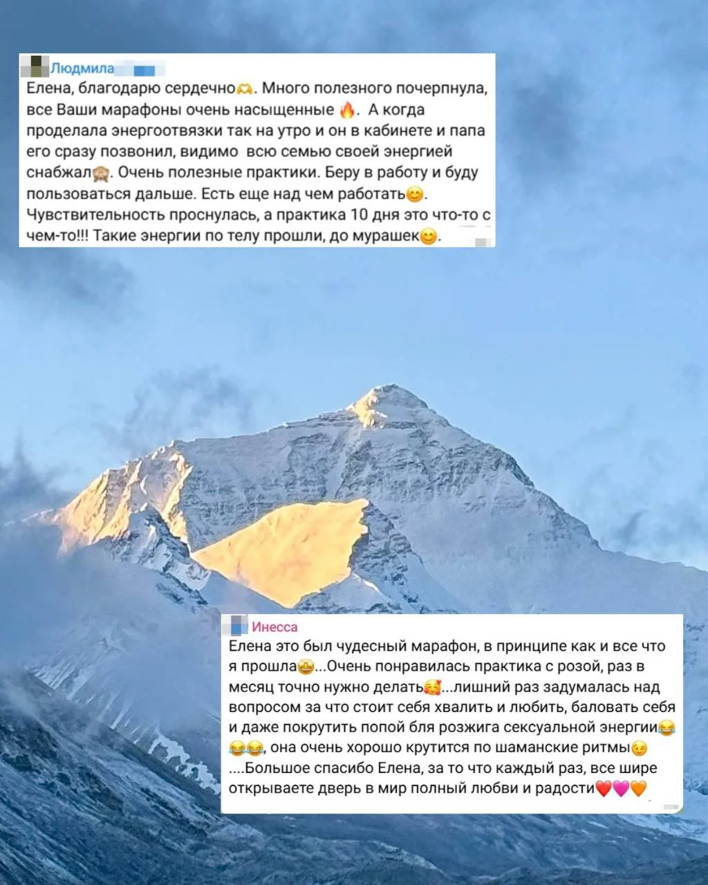 ✨ Небольшой обзор моих курсов.

Я хочу немного рассказать вам про мои курсы. Потому что каждый из ни