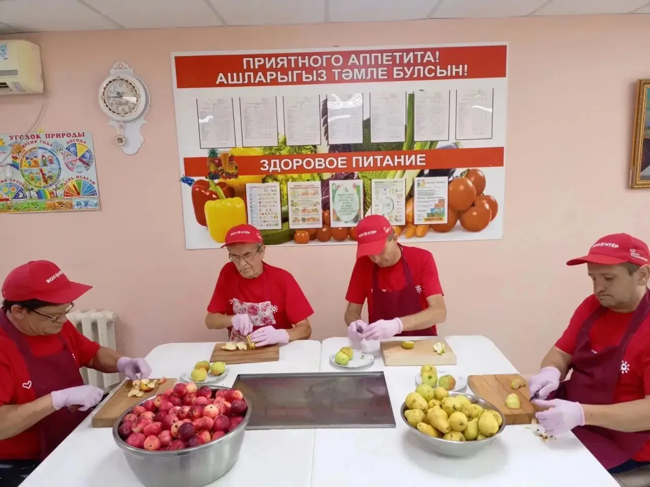 Занятие в "Кулинарной школе" приурочили к празднику Яблочный спас в Верхнеуслонском дом...