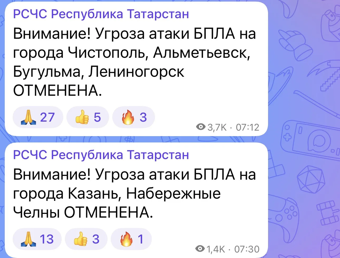 @zelenodolsk_news