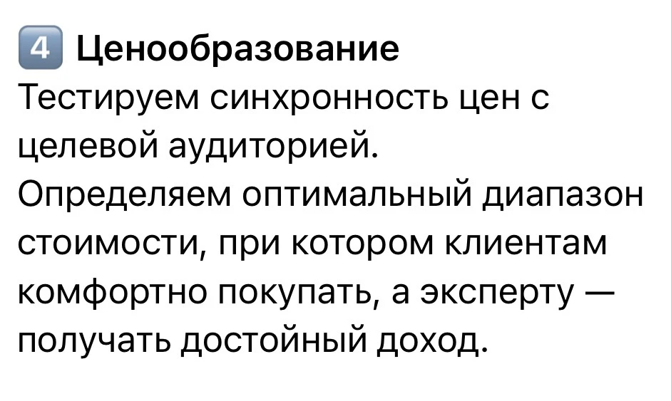Нужны заместители! Идёт расстановка