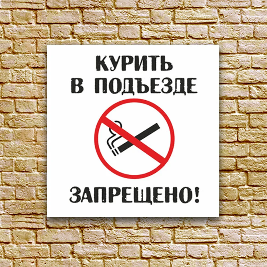 Друзья, продолжают поступать обращения от жителей о принятии мер к гражданам с вредными...