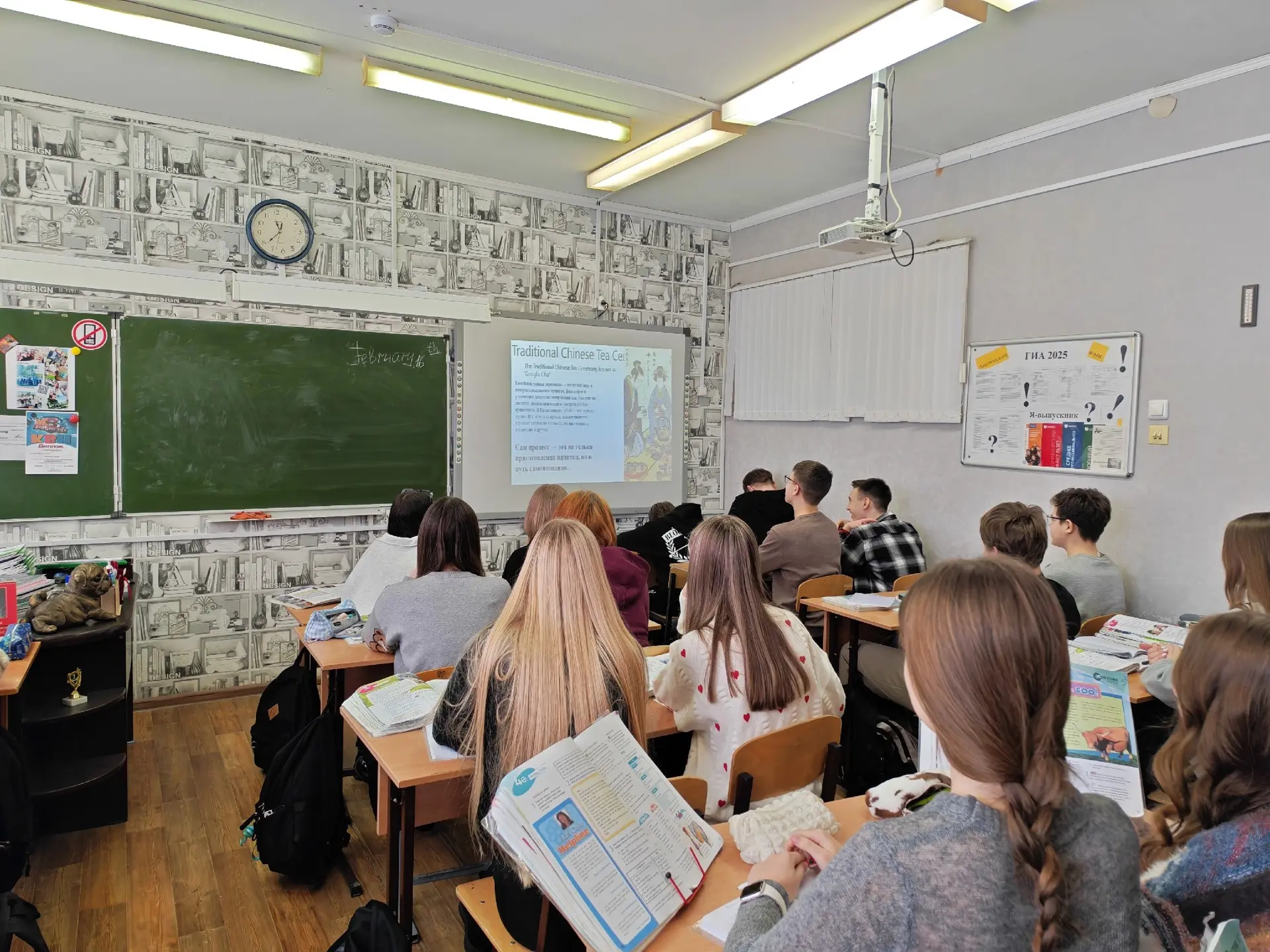 ✨ Предметная неделя английского языка: путешествие в Китай! ✨ На прошлой неделе  наша школа отправил