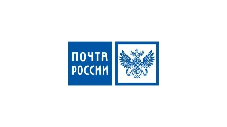 Объявление