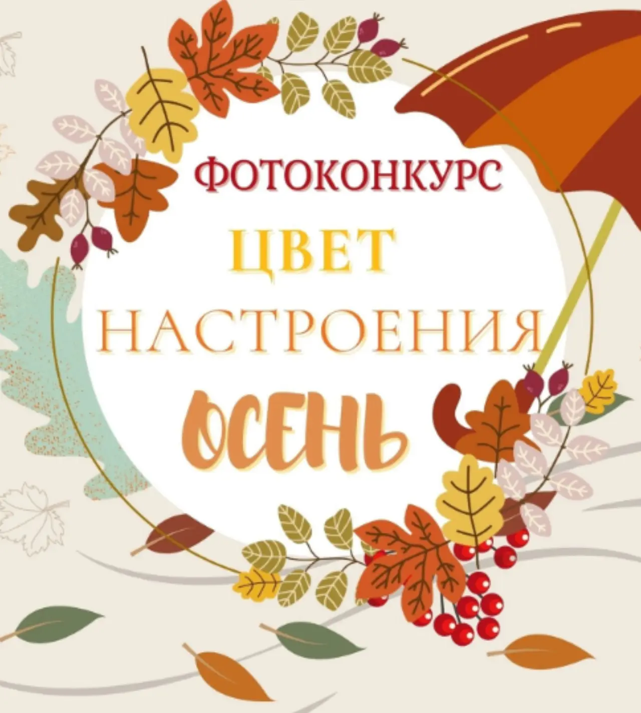 Паша с зайцами гуляет, 🐰