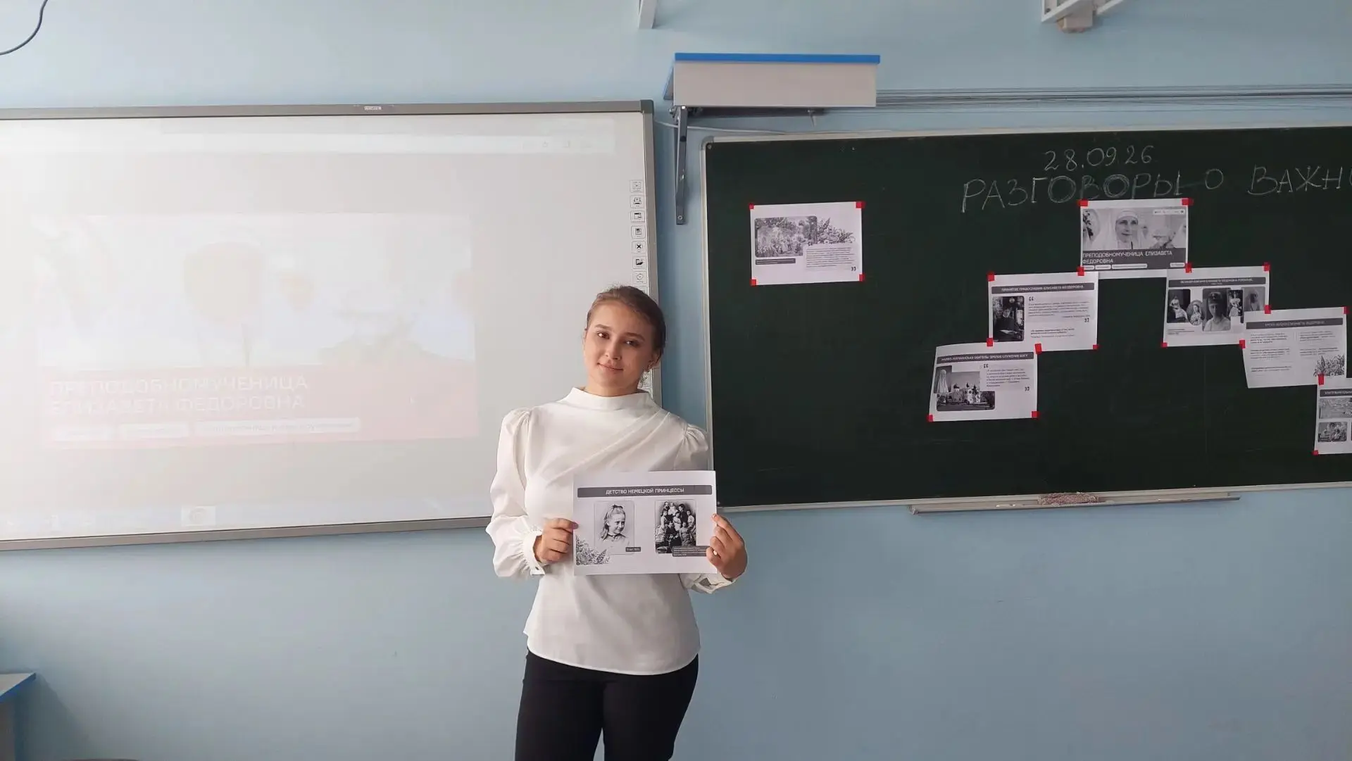 🎓 «Взрослый разговор о главном»: уроки милосердия для будущих выпускников