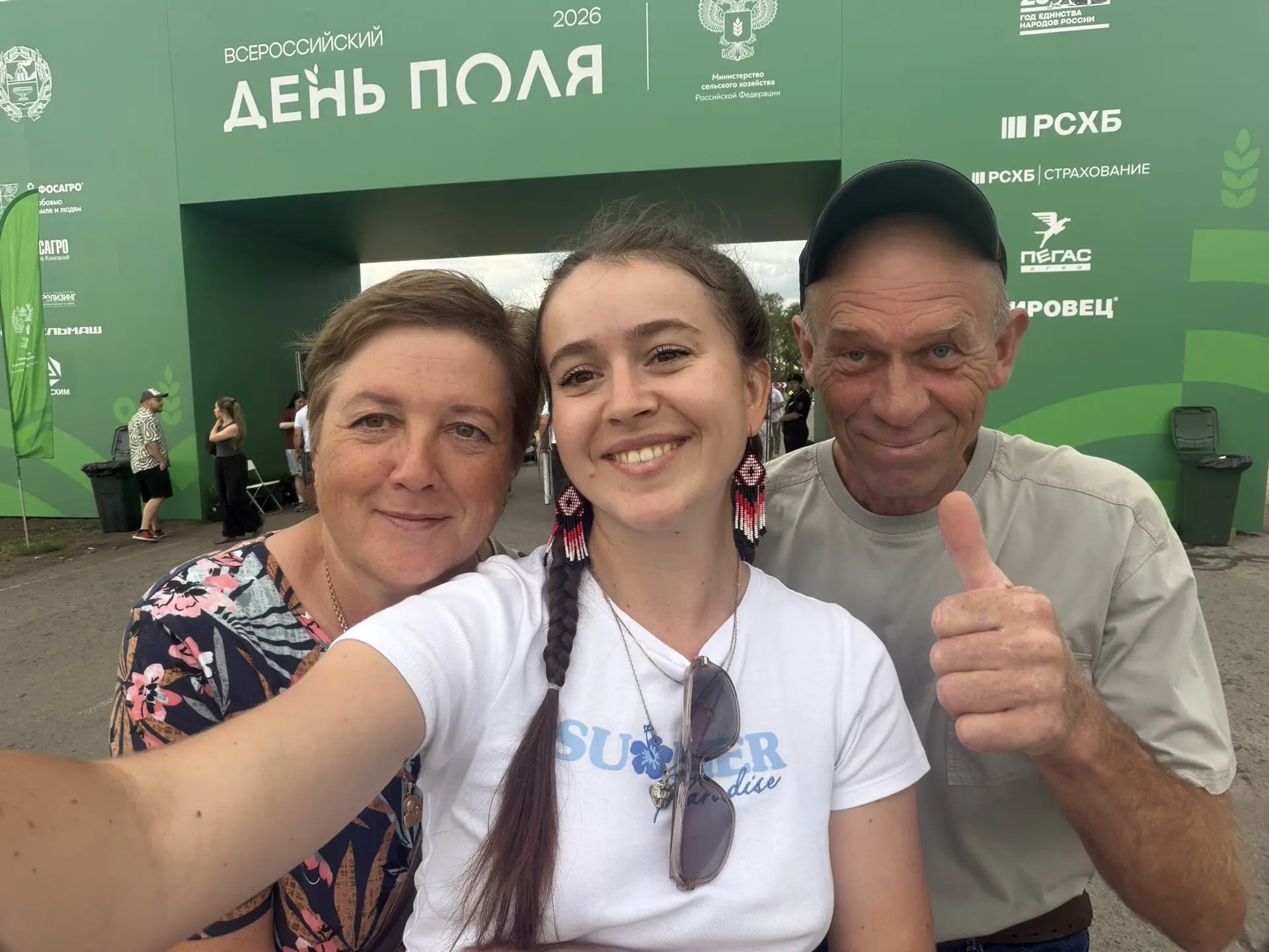 Ребята, напишите в комментарии, узнали?!