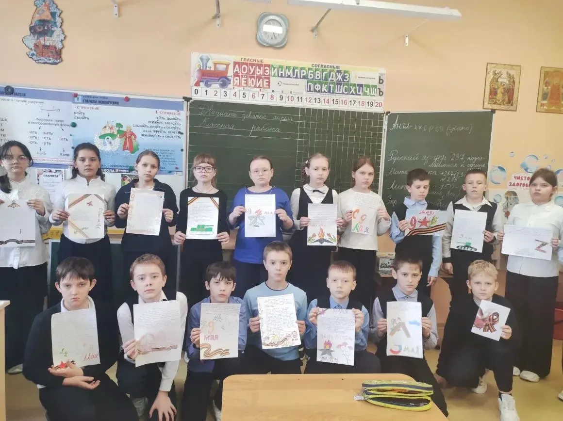 🌟✨ Тёплые слова в честь Дня Победы: «Орлята» подарили заботу тем, кто её особенно ждёт! ✨🌟

В пред