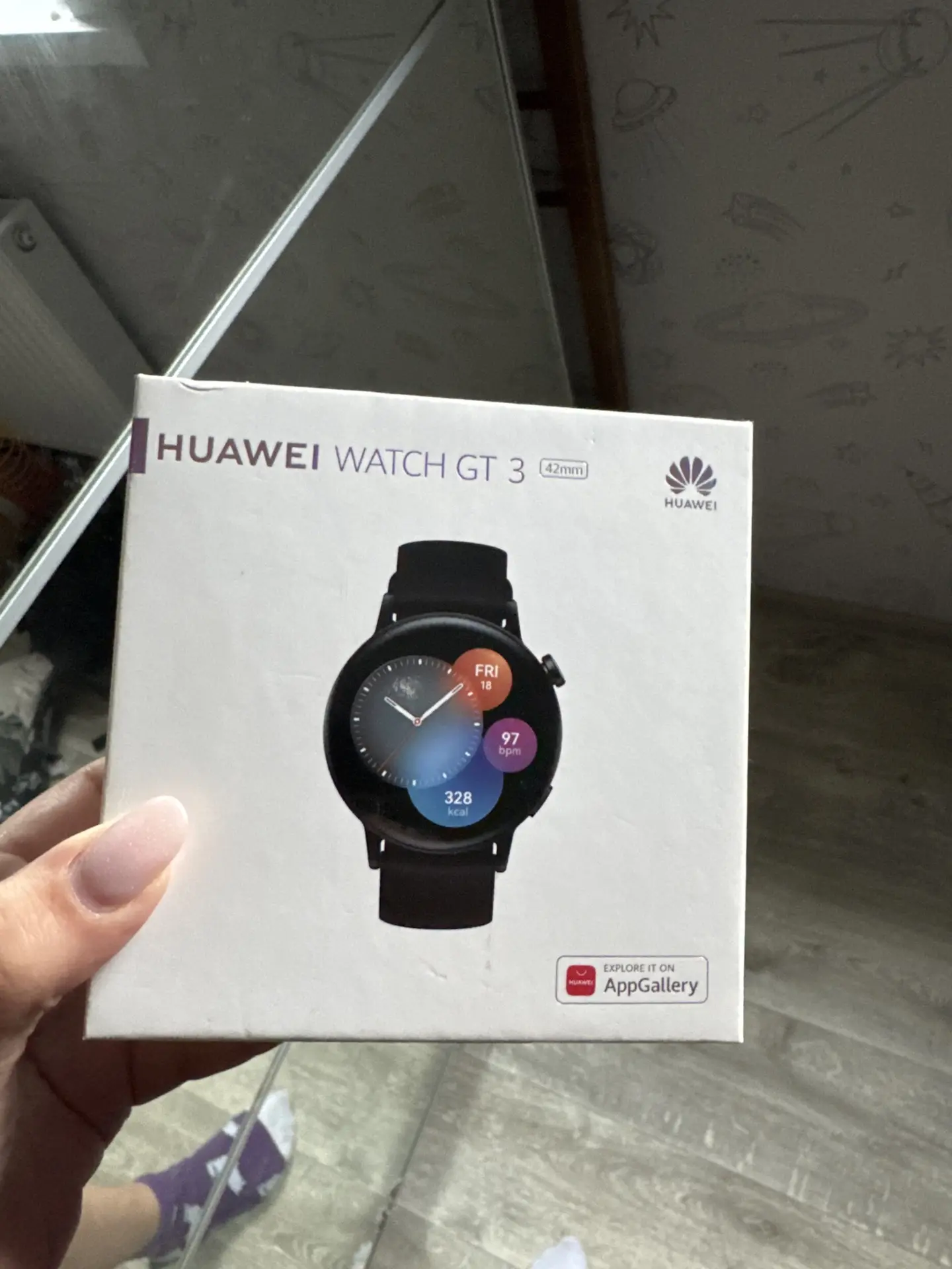Продам. 4000р. Иглино