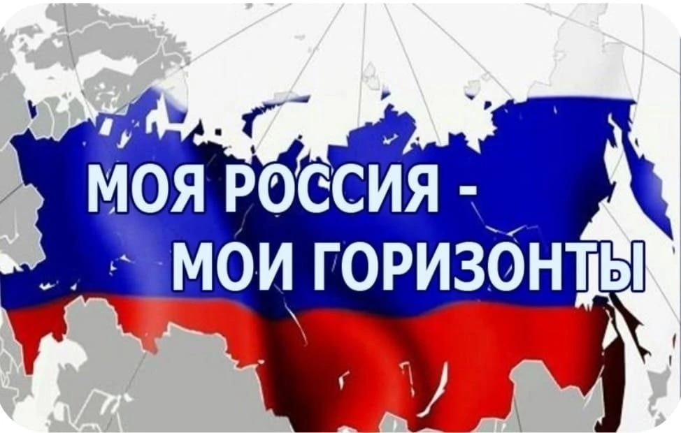 Сегодня 24 сентября в МБОУ "СОШ а.Ильич" состоялись очередные занятия в рамках курса «Р...