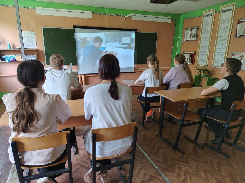 📌ПРОФОРИЕНТАЦИОННОЕ ЗАНЯТИЕ 
РОССИЯ - МОИ ГОРИЗОНТЫ (БИЛЕТ В БУДУЩЕЕ) 
🔖 21 мая тема урока - " Реф
