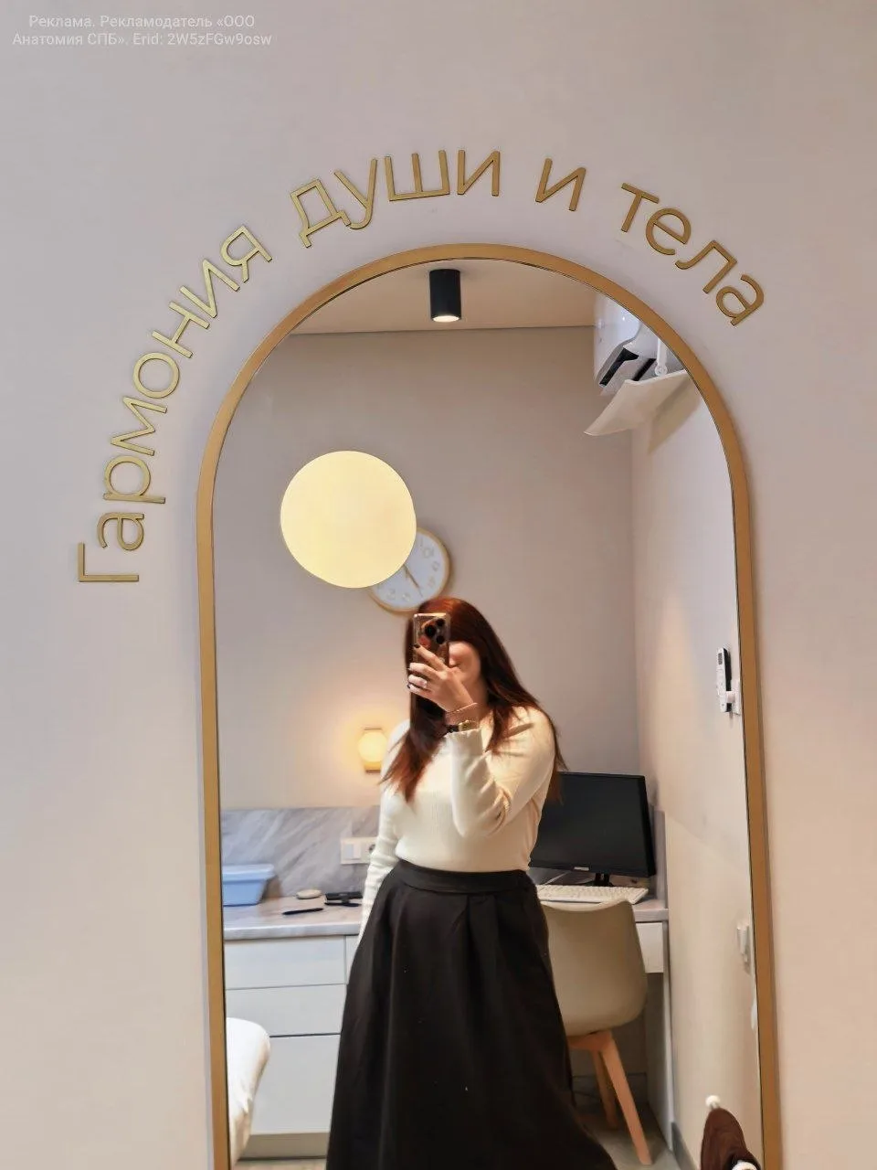 Продолжаю свой курс лазерной эпиляции 💗 Из-за неудачных беременностей были пропуски, п...