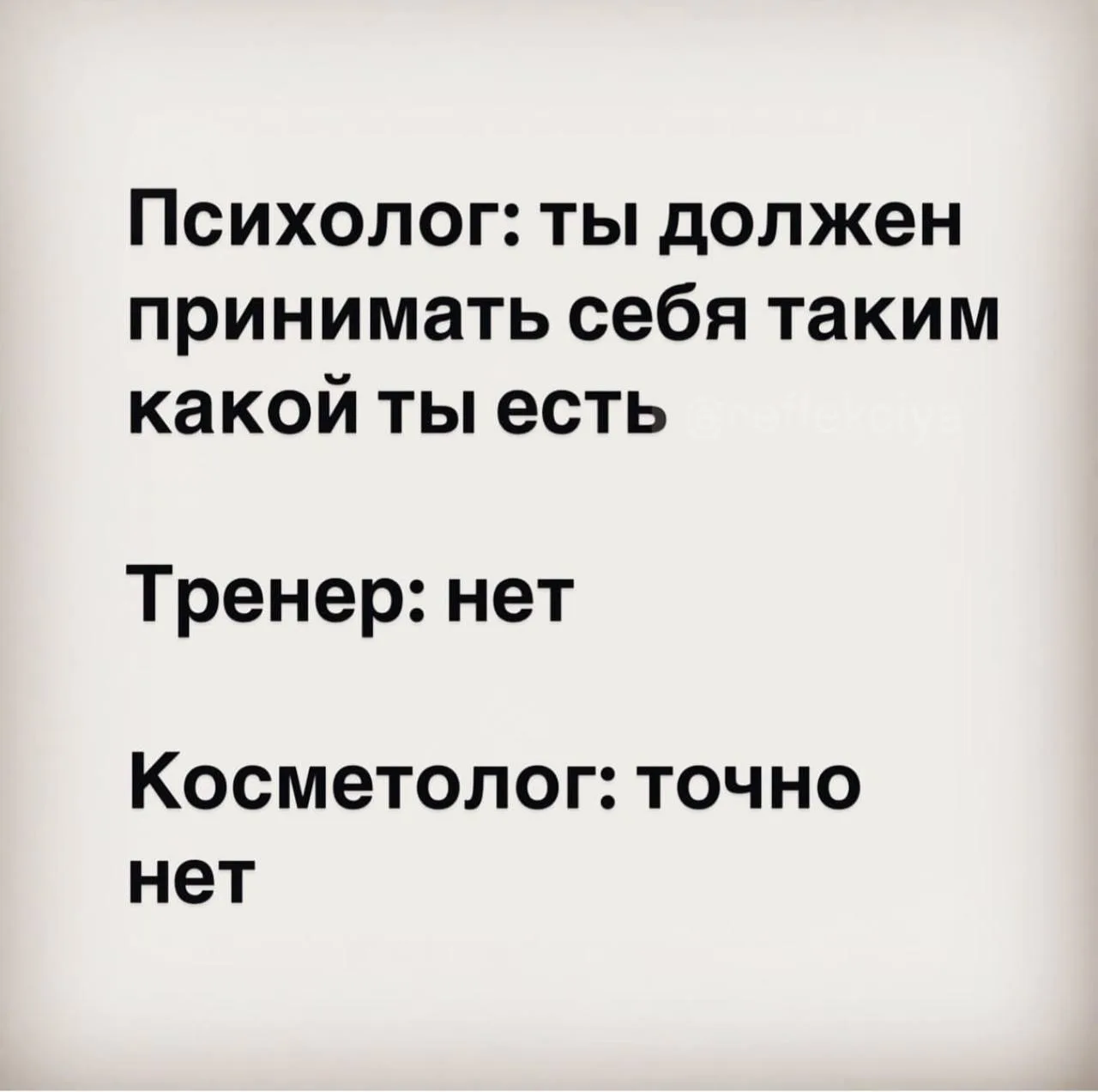 Доброе утро, дорогие! ☀️ 

Настраиваемся на спокойную, плодотворную, полную творческих открытий и до