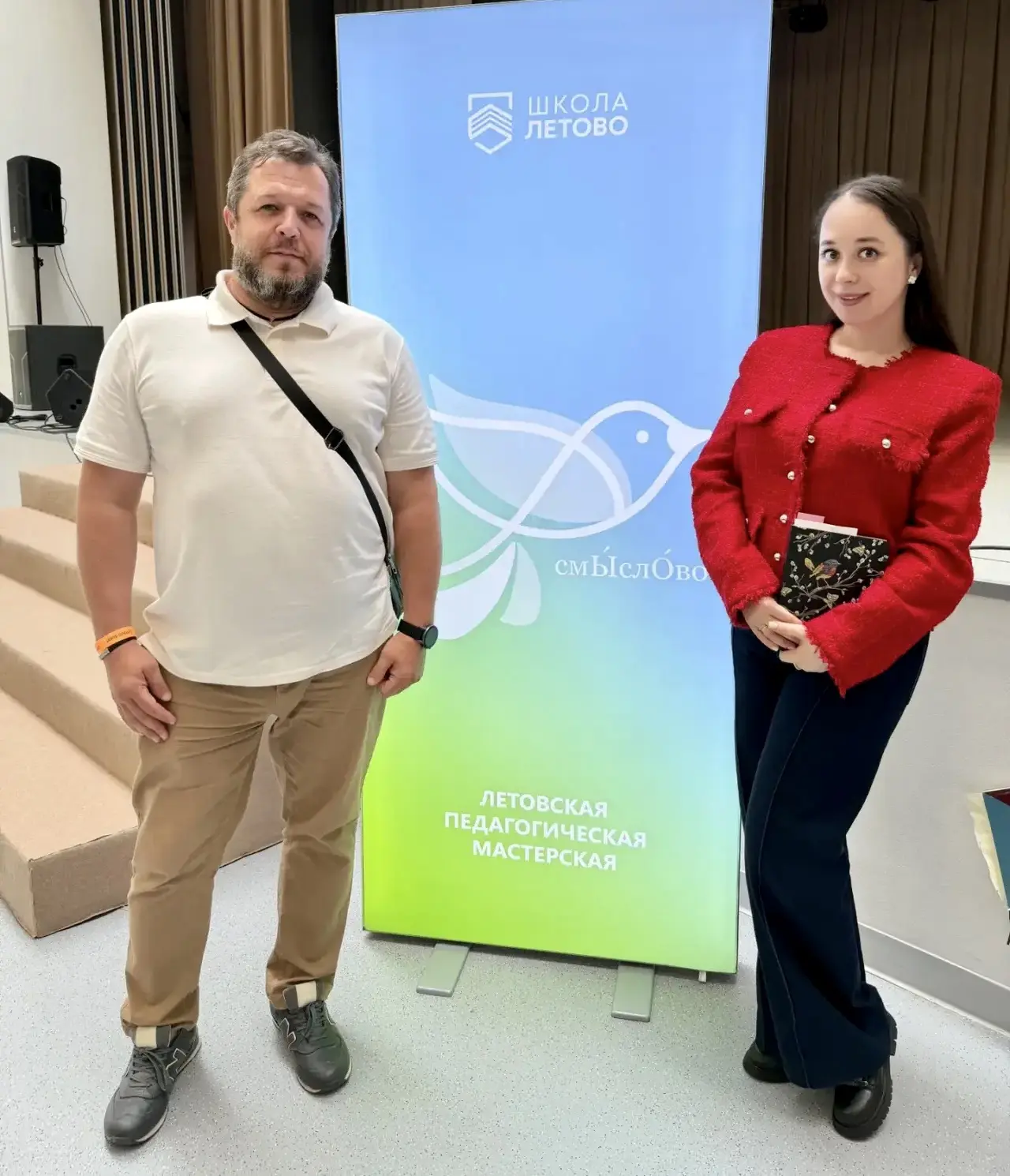 Педагоги корпуса «Бета» на мастерской «Смыслово» 📚 Школа «Летово» 

🗓️ 17 июня 2026 года педагоги 