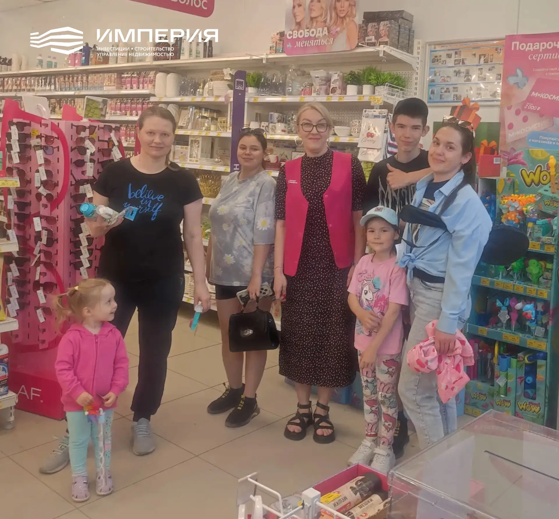 Продолжаем работать на результат: итоги второго месяца промо-акции для «Магнит Косметик...