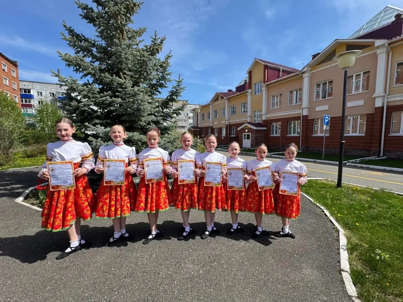 «Арт Взлет»!