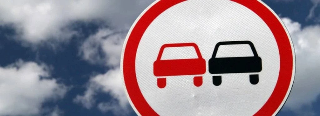 🚔Госавтоинспекция МВД по Кабардино-Балкарской Республике напоминает водителям, что выезд на полосу 