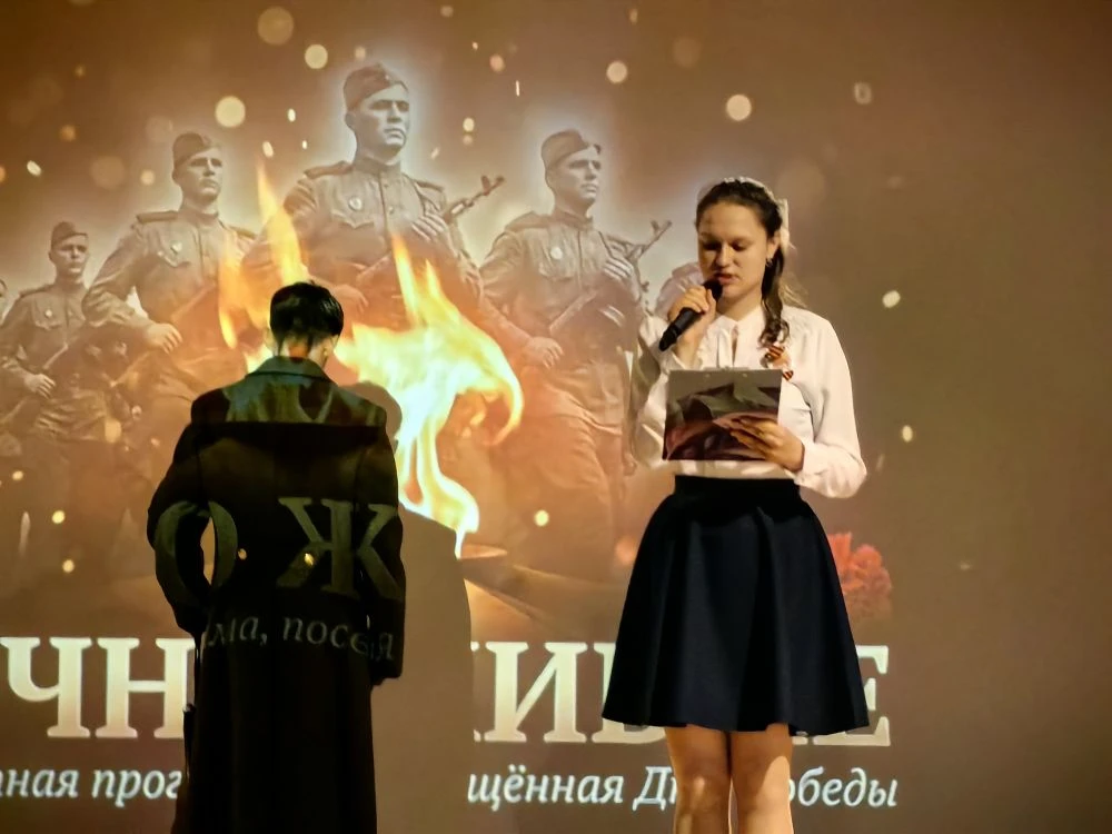 🎵«Вечно живые» — концерт, который тронул сердца!  🎵7-го мая в нашей школе состоялся  концерт «Вечно 