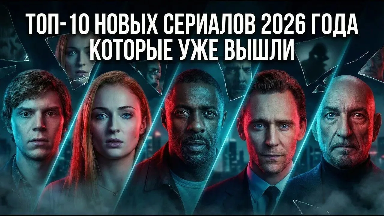 Канал с сериалами, подпишись, здесь много инетерсного 👇