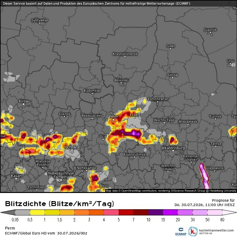 ⛈ Грозы с ливнями, сильным ветром и градом надвигаются на Пермь.

30 июля непогода разразилась на юг
