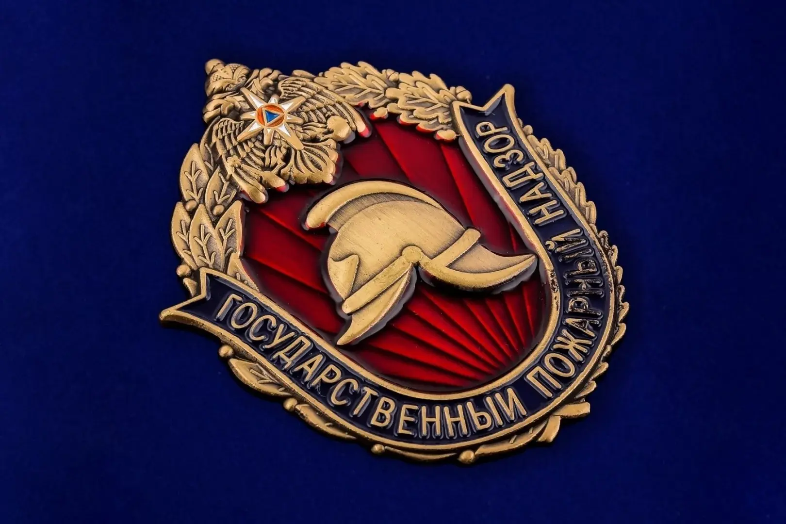 18 июля – день Государственного пожарного надзора МЧС России

🧯18 июля 2026 года исполняется 99 лет