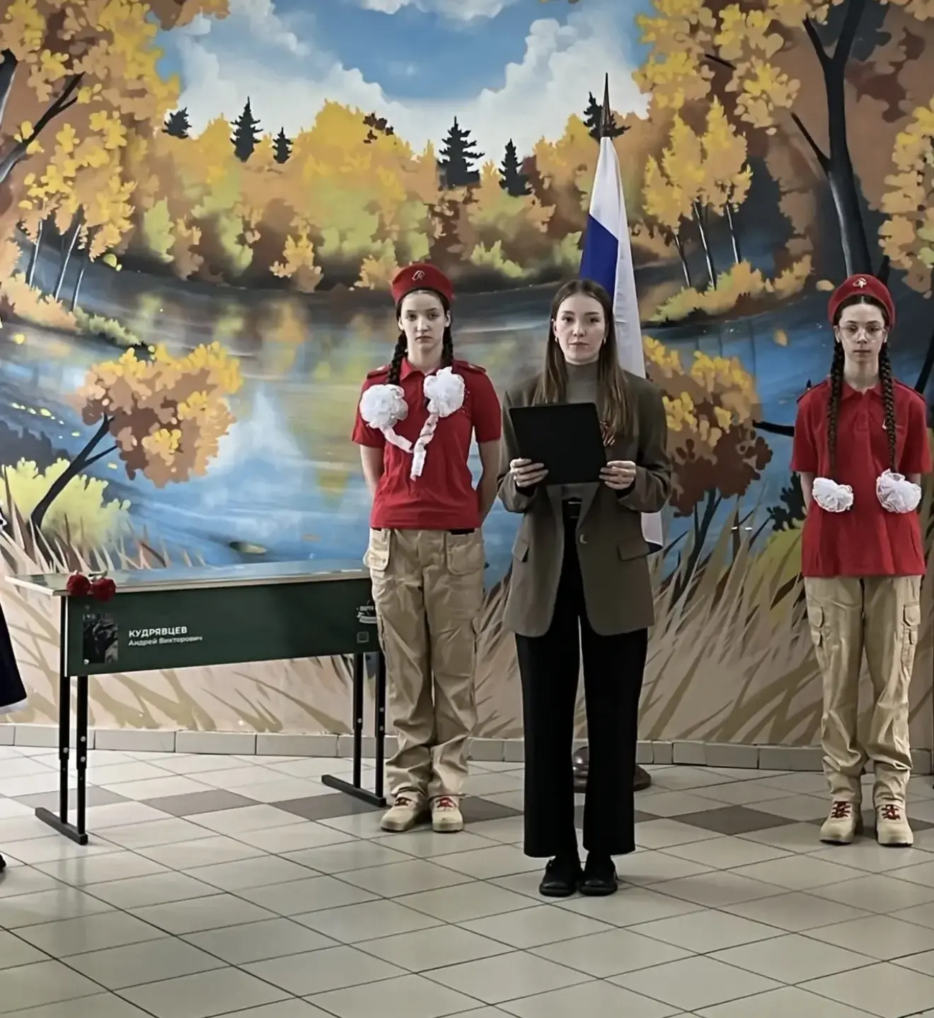 🇷🇺В нашей школе состоялась акция «Герои нашей школы» 🇷🇺 Она была посвящена учащимся, учителям и роди