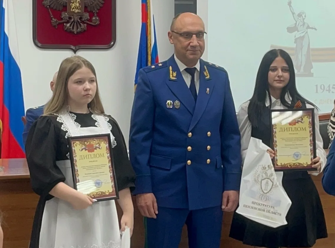 А у нас ПОБЕДА!🏆
Победители регионального конкурса-Кумачева Кира и Москвина Анастасия, ученицы 8 кл