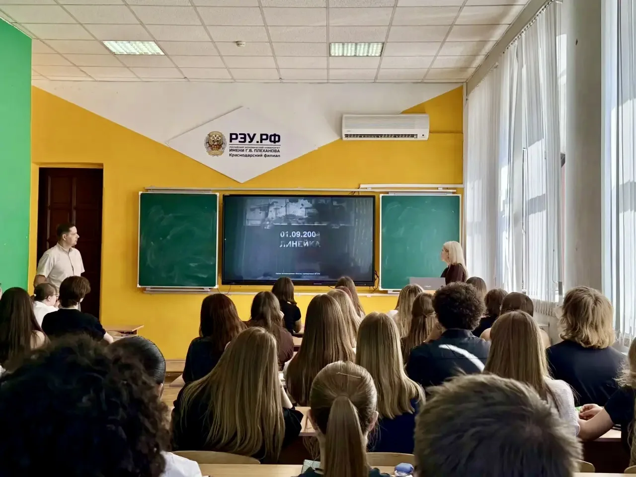 3 сентября — трагическая дата в истории современной России 🙏