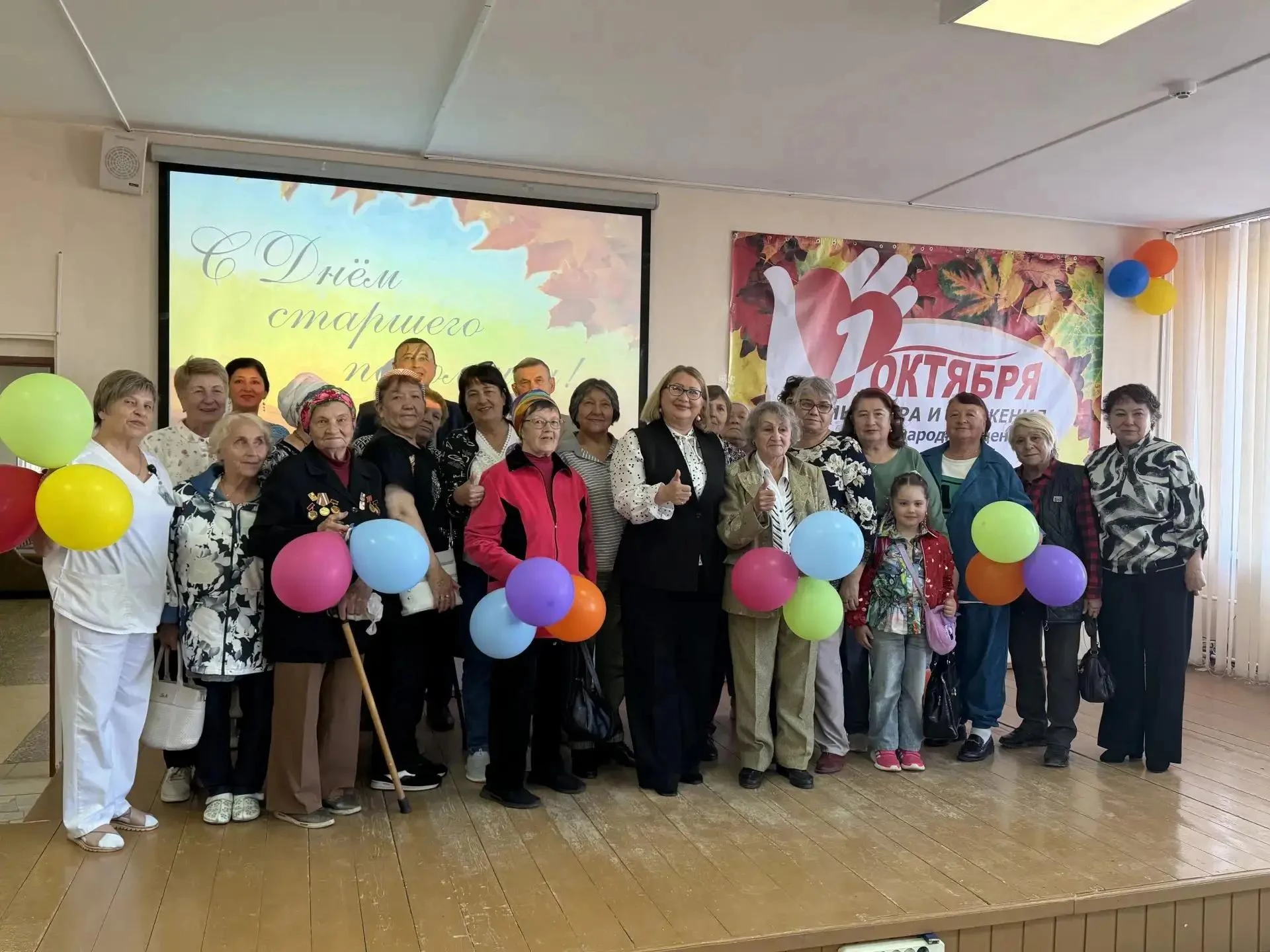 В Елабужской ЦРБ по случаю чествования ветеранов здравоохранения профсоюзный комитет ор...