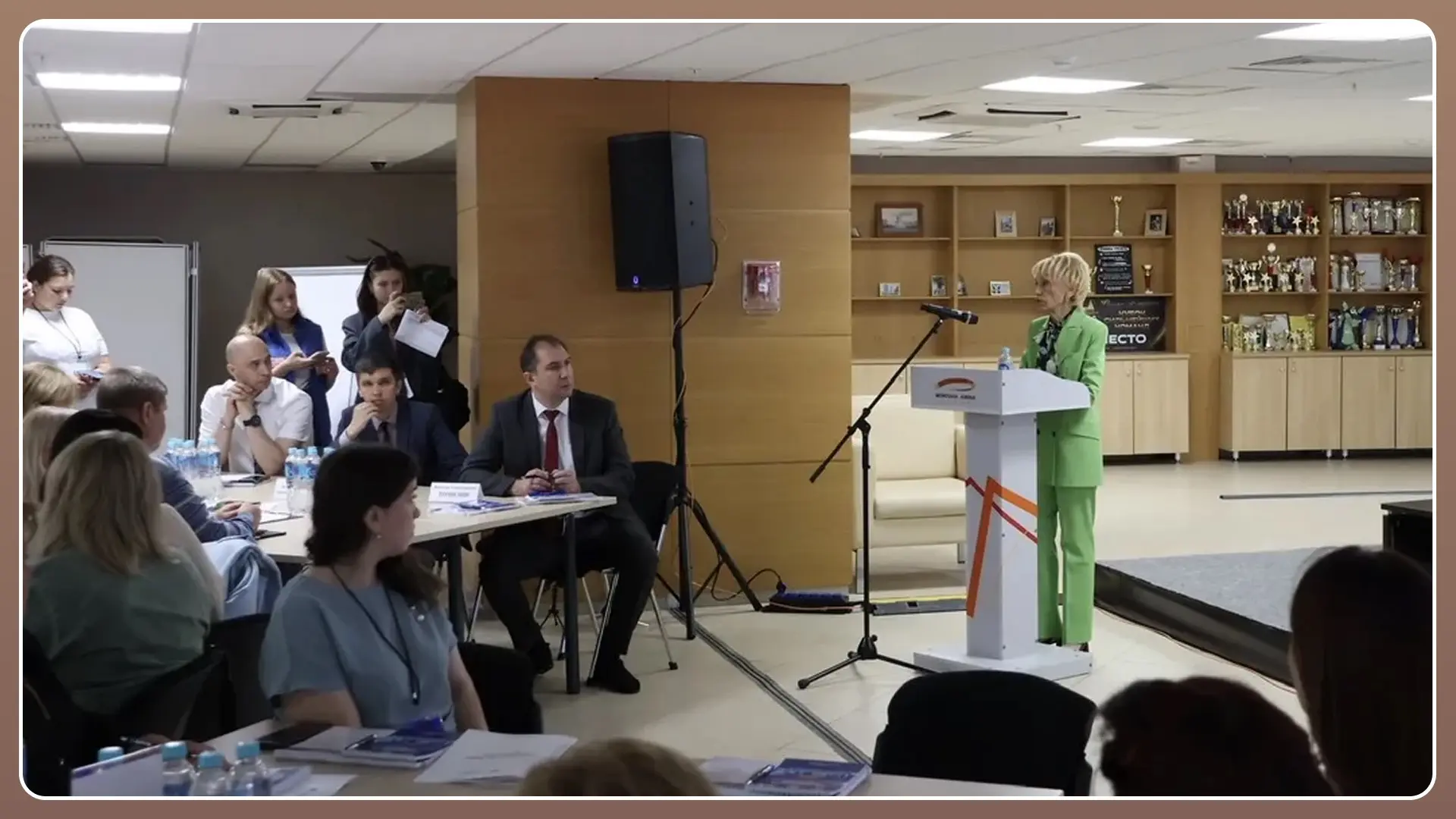 🎓 Сотрудники МФЦ приняли участие в семинаре для организаций, взаимодействующих с ветеранами СВО и и