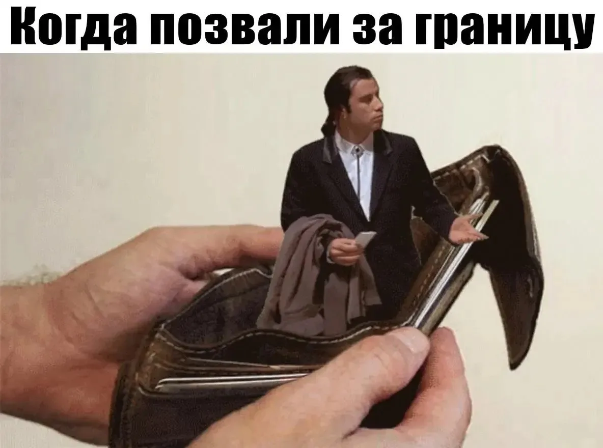 Полноценный отдых за границей летом 2026 года обойдётся россиянам минимум в 100–150 тысяч рублей на 