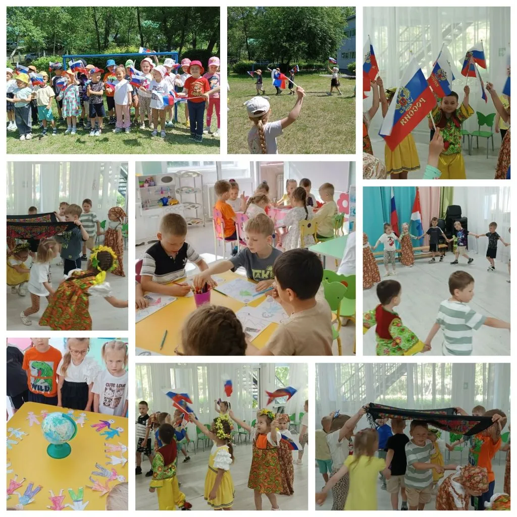🌟С ребятами из 15-й группы провели очень важное занятие в преддверии Дня России- 12 июня.

🌟Ребята