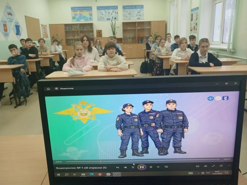 🛡 На страже Родины: диалог о важном в преддверии праздника  19 февраля в нашем лицее прошли особенны